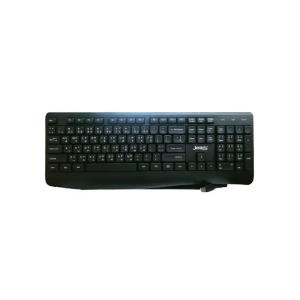 Jedel K26 Wired Bangla Keyboard