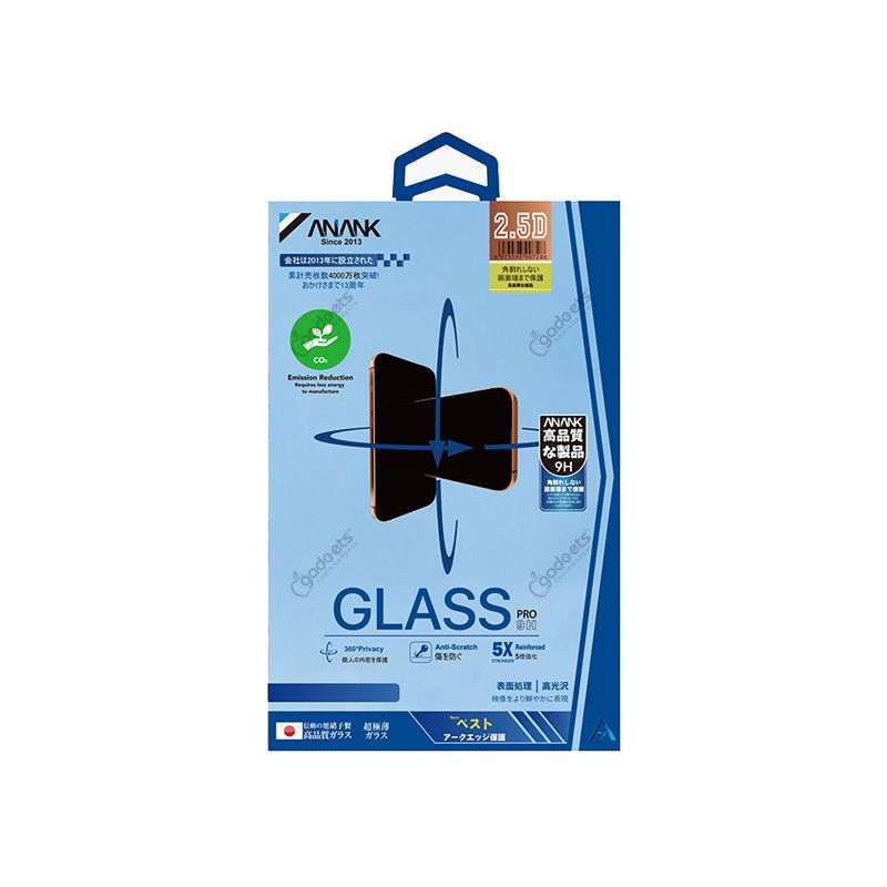 Anank 2.5D 5X Reinforced 4-WAY Privacy Screen Protector for iPhone 17 Series