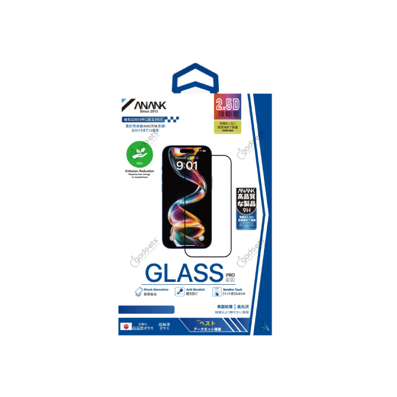 Anank 2.5D HD 3X Reinforced Screen Protector for iPhone 17 Series