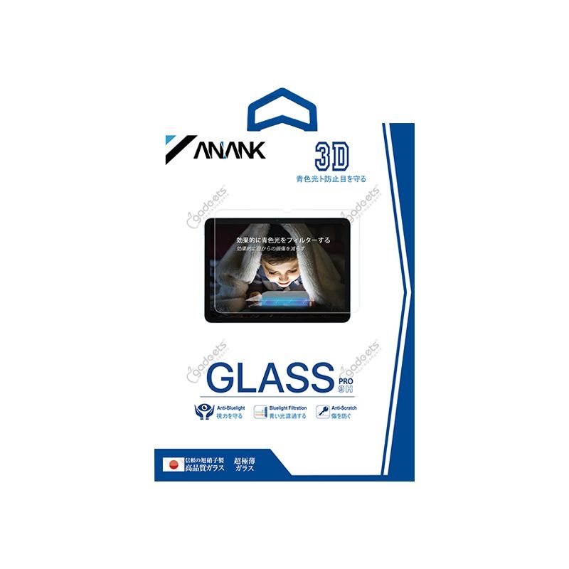 Anank 3D Eyesafe Tempered Glass for iPad