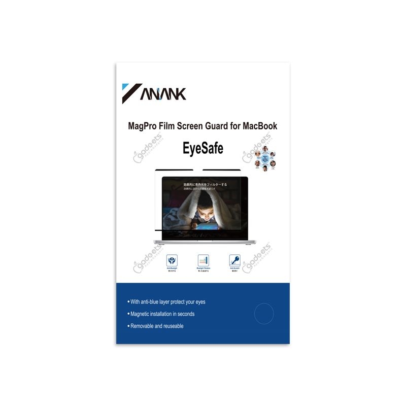 Anank Anti-Blue Magnetic Film for MacBook Air