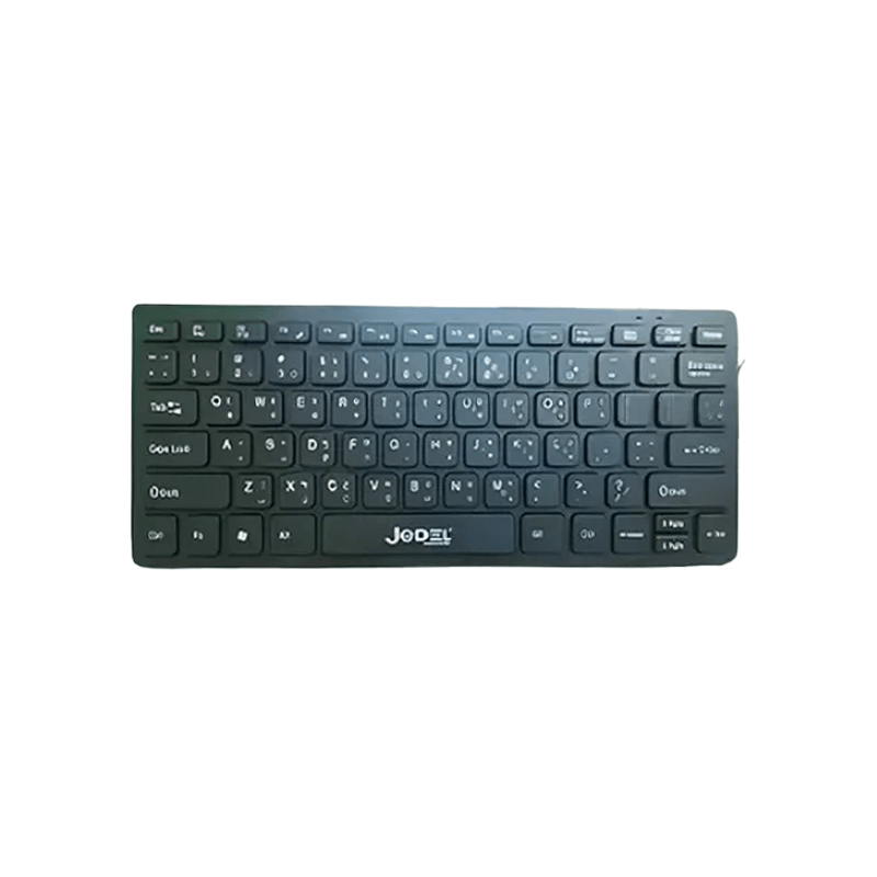 Jedel KB-1000 Wired Mini Keyboard