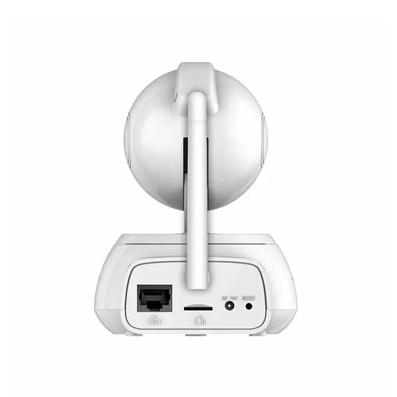 Jovision JVS-HD301C 2.0MP Wi-Fi Pan/Tilt IP Camera