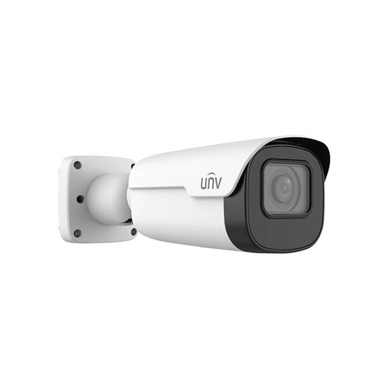 Uniview IPC2A25SA-DZK 5MP Bullet Network Camera