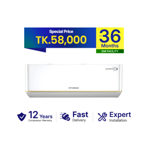 Hyundai HYA-18CIB3 G1 Inverter Air Conditioner - 1.5 Ton