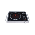 Gazi IF-S24 Smiss Infrared Cooker - 2200W