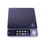 Gazi IF-HL02 Smiss Infrared Cooker - 2200W