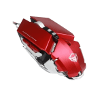 MEETION MT-M985 Wired Mechanical Gaming Mouse