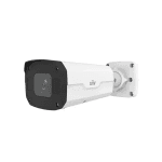 Uniview IPC2322EBR-DPZ28-C 2MP Motorized VF IR Bullet IP Camera