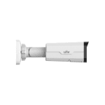 Uniview IPC2325SB-DZK-I0 5MP VF Bullet Network Camera