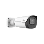 Uniview IPC2A25SA-DZK 5MP Bullet Network Camera